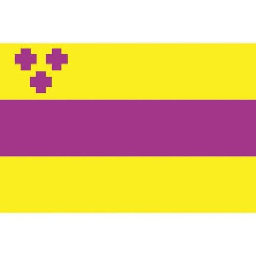 флаг города троицк челябинская область Флаг Троицка (Челябинская область). Размер 135x90 см.