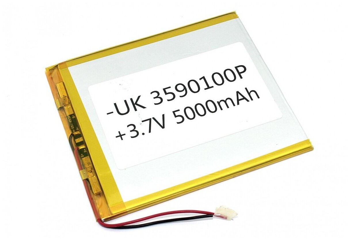 Аккумулятор Li-Pol (батарея) 3.5x90x100mm 2pin 3.7V/5000mAh