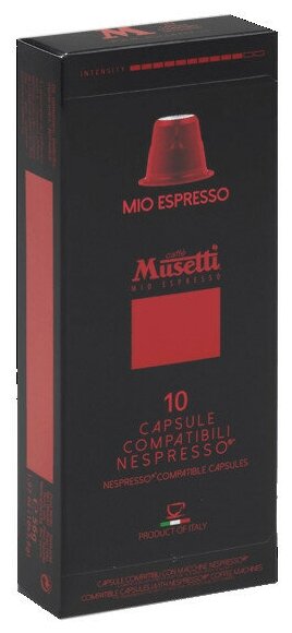 Musetti Mio Espresso кофе в капсулах 10шт х 5г