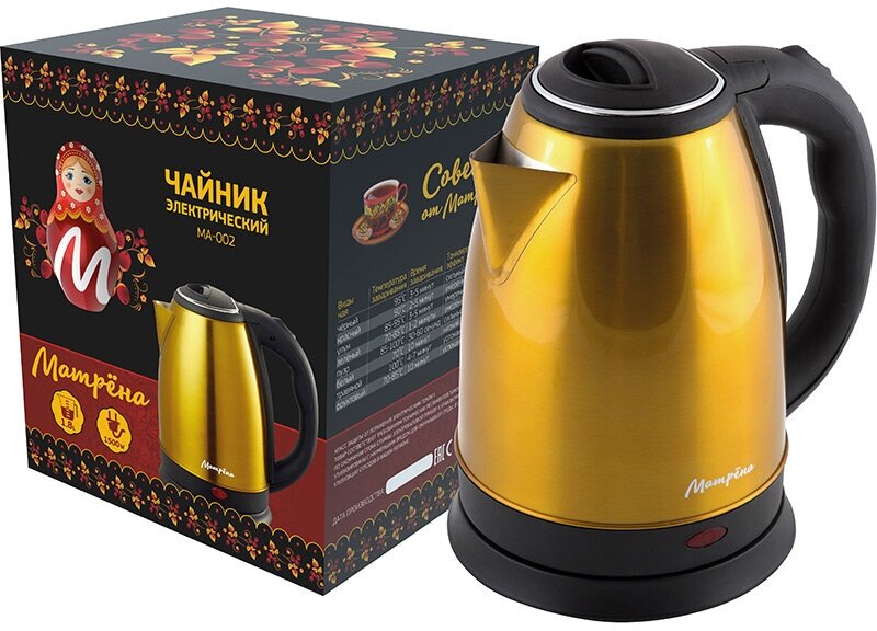 Чайник матрена MA-002 электрический (1,8 л) стальной желтый (005407)