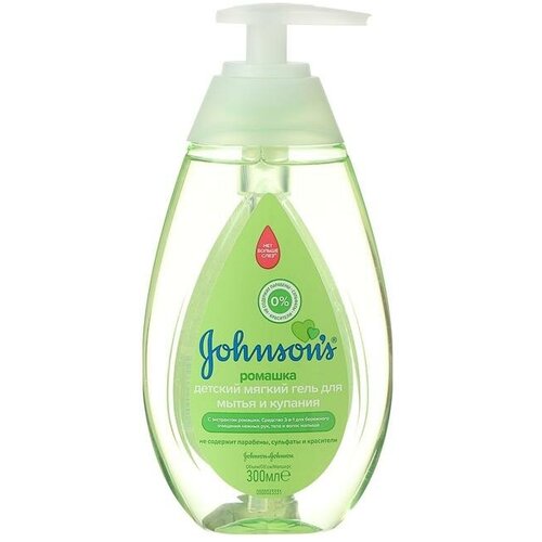 Гель для мытья и купания детский Johnson's Baby, 300 мл