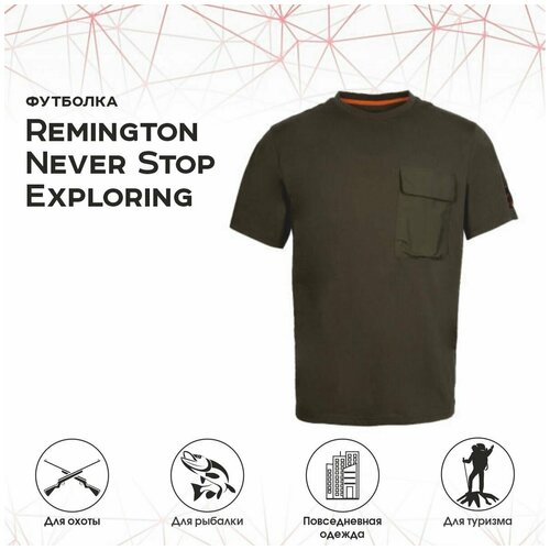 Футболка Remington Never Stop Exploring р. M