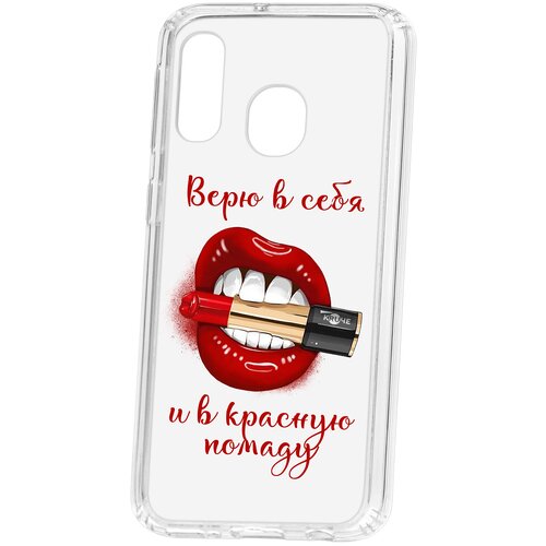 фото Чехол на самсунг а40 kruche print red lipstick кruче