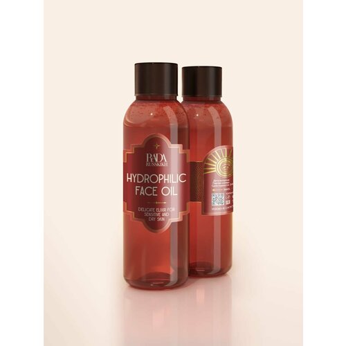 Rada Russkikh Гидрофильное масло для чувствительной и сухой кожи лица 100 мл масло с запахом вишни для очищения кожи и демакияжа