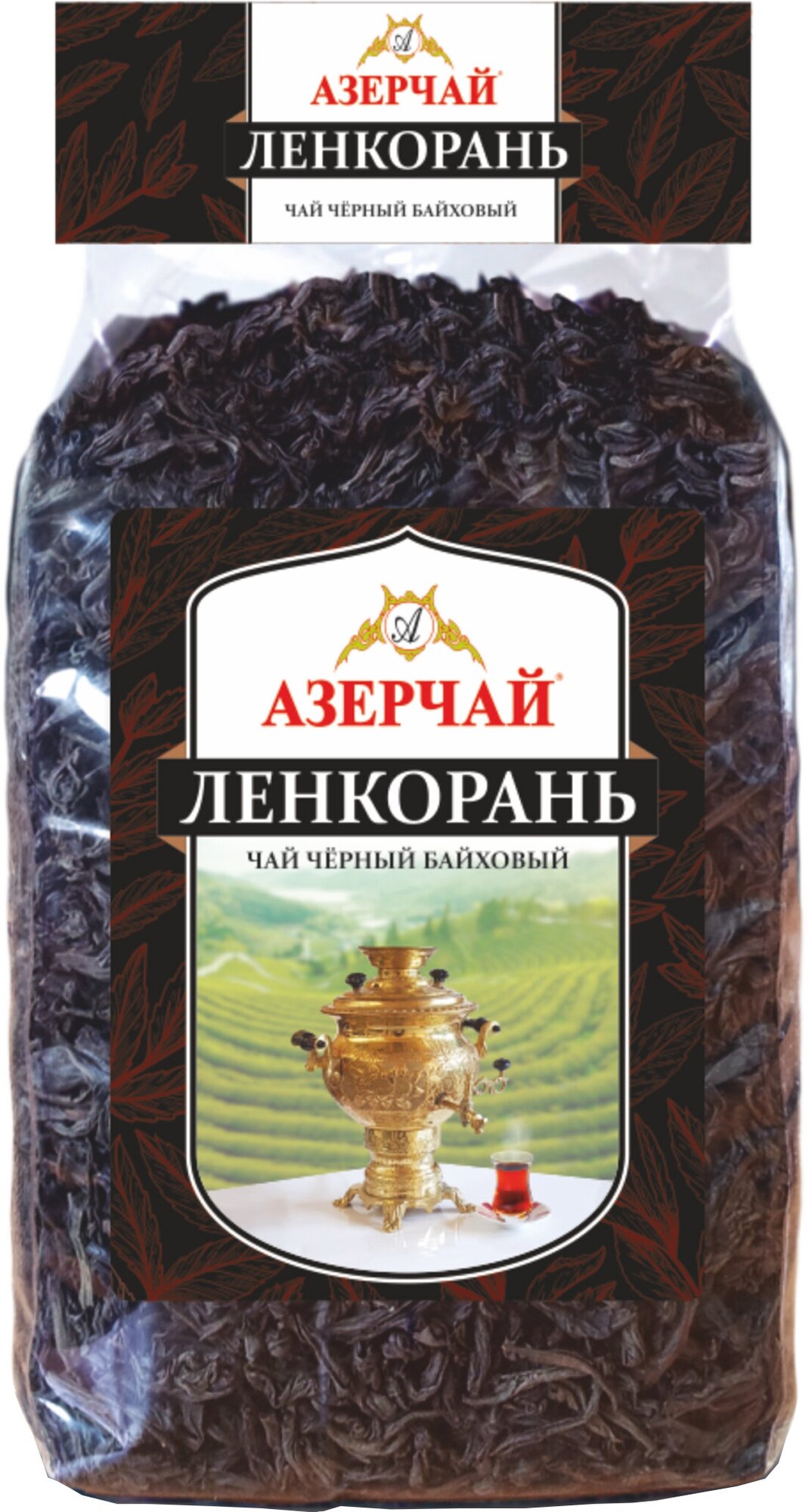 Чай листовой черный Азерчай Ленкорань, 400 г
