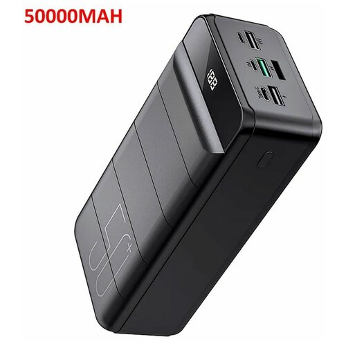 Внешний аккумулятор повербанк на 50000 mAh вход 3xUSB Type-Cmicro быстрый зарядка для телефона планшета и смартфона 457000₽