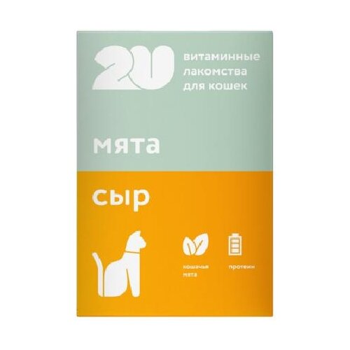 2u Витаминное лакомство для кошек Для хорошего настроения 60 таб. 0,03 кг 44616 (10 шт)