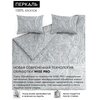 Фото #3 Комплект постельных принадлежностей IDEA из перкаля (пододеяльник на молнии 200х200 см + 2 наволочки 50х70 см), 100% хлопок