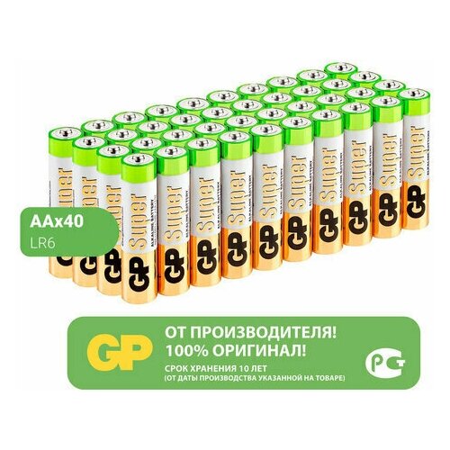 Батарейки Unitype GP Super - (1 шт) батарея gp super 15a b40 aa 1 5v 40шт