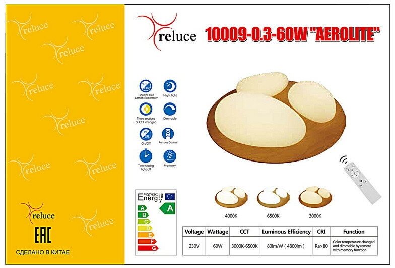 Светодиодный светильник Reluce 60W 10009-0.3-60W AEROLITE - фотография № 4