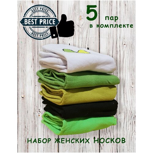 фото Носки nb, 5 пар, размер one size, мультиколор, черный, белый, желтый, зеленый, горчичный