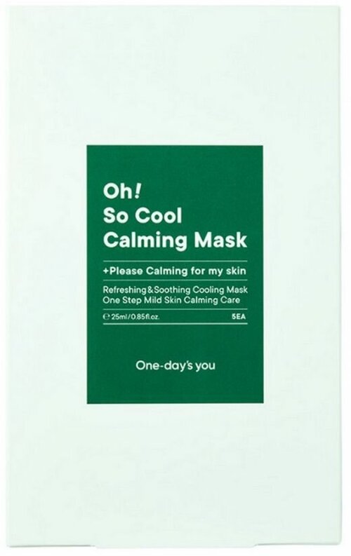 One-days you Успокаивающие тканевые маски / Oh! So Cool Calming Mask, 5 шт.