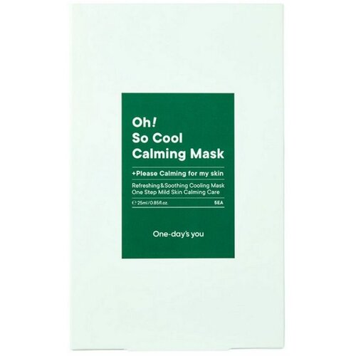 One-day's you Успокаивающие тканевые маски / Oh! So Cool Calming Mask, 5 штук в наборе