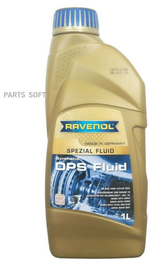 Масло Трансмиссионное Dps Fluid (1Л) Ravenol арт. 4014835719415