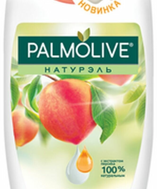 Гель для душа Palmolive Натурэль Мягкий и сладкий персик, 250 мл - фото №10