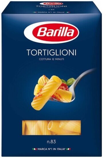 Паста Barilla Тортильони 450 г