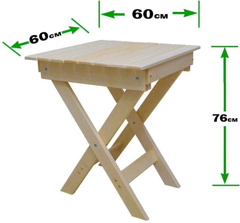 Стол садовый 60х60 см / массив липы / складной стол для сада / стол деревянный садовый / для дачи / для бани - фотография № 2