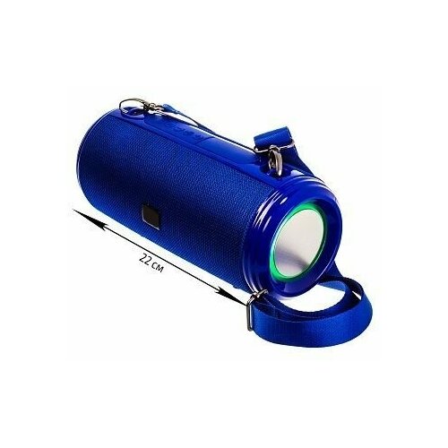 Колонка портативная с подсветкой Беспроводная колонка Bluetooth с FM-радио W140 5Вт2 синяя 189900₽