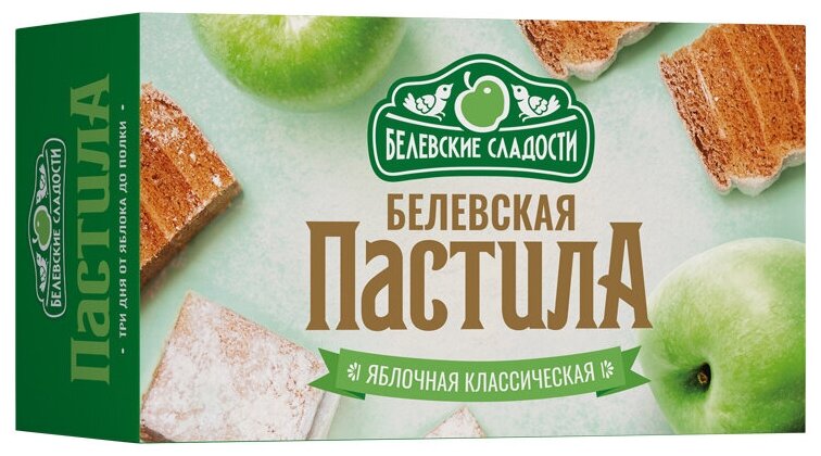 Белевские сладости, Белёвская пастила яблочная Классическая, 100 грамм