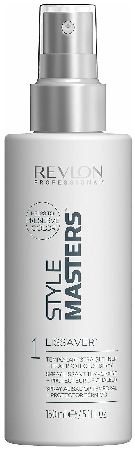 Revlon Professional Спрей для укладки волос Style masters Lissaver, слабая фиксация, 174 г, 150 мл