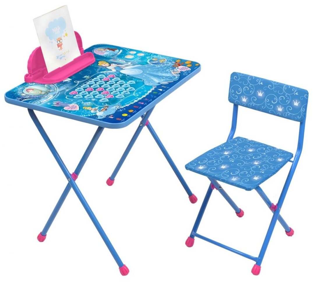 Набор мебели для детей С пеналом золушка Д2ЗЛ Nika голубой стол стул