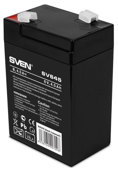 Батарея Sven SV 645 (6V 4.5Ah)