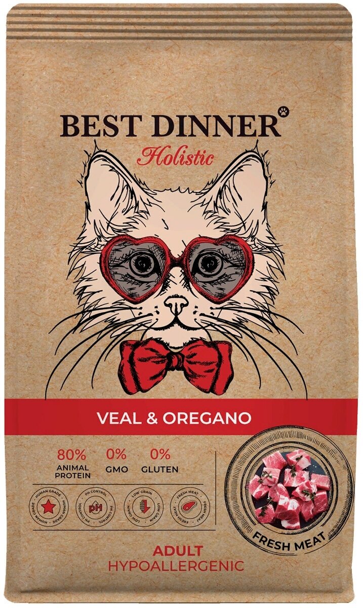Best Dinner Holistic Hypoallergenic Adult Cat VEAL & OREGANO Корм сухой для взрослых кошек с телятиной и орегано 0,4г - фотография № 2