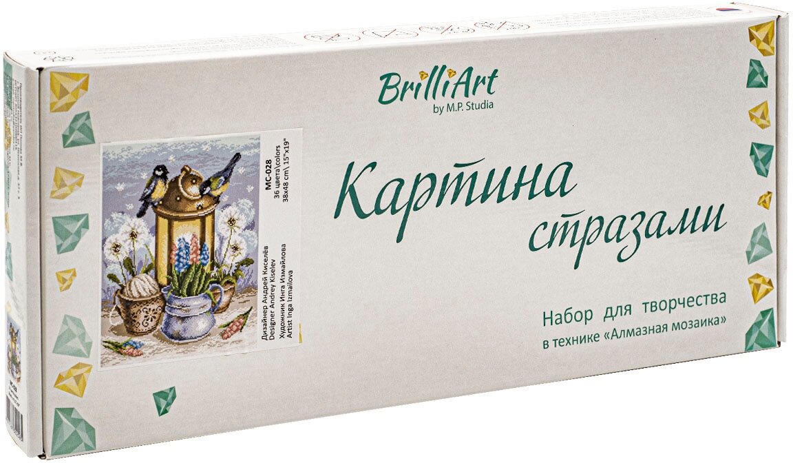 МС-028 Искра весны Brilliart - фото №9