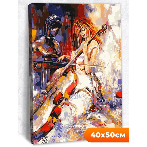 Картина по номерам на холсте на подрамнике LORI Девушка с виолончелью 40х50 см, Им-Рхб-021
