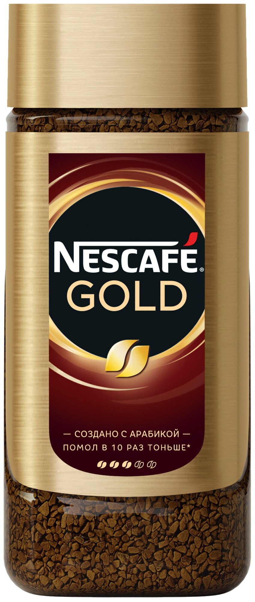 NESCAFE GOLD Кофе натуральный растворимый сублимированный с добавлением натурального жаренного молотого кофе 95 г - фотография № 6