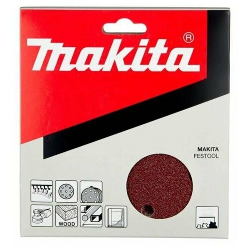 Шлифовальная бумага 150 мм, K180, коричневая, 50 шт. Makita P-32633 винт m4х12 подходит для инструмента makita 5007s 5008nb 6201d bo6040 bo6050 dpo500 dpo600 ls002g po5000c po6000c sr1600