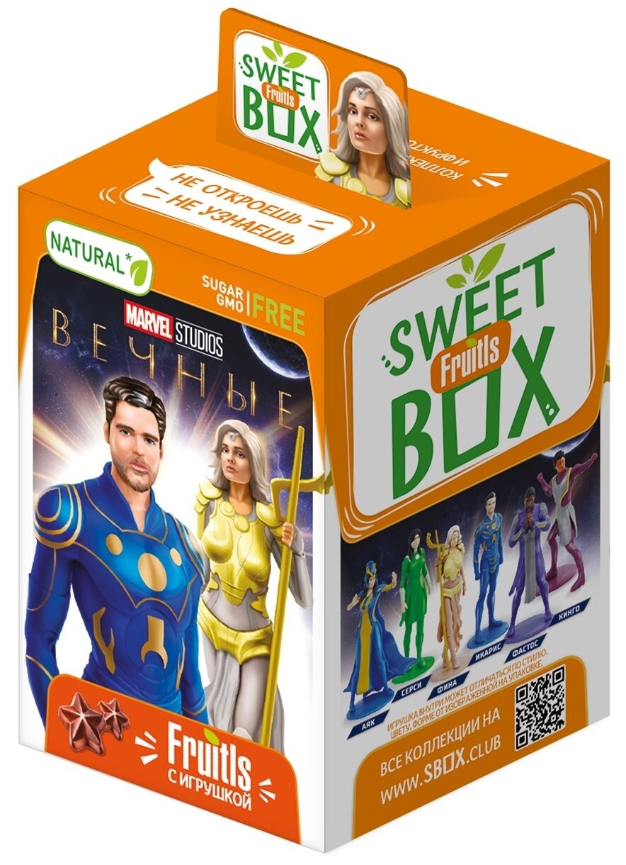 SWEET BOX MARVEL вечные FRUITLS Фруктовые пастилки с игрушкой в коробочке. 10 штук. - фотография № 3