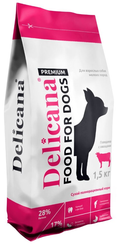 Сухой корм для собак Delicana Говядина с овощами 1.5 кг (для мелких пород)