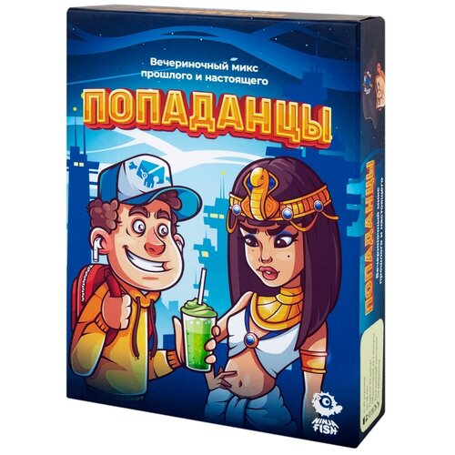 Настольная игра NINJA FISH SW20220173 Попаданцы