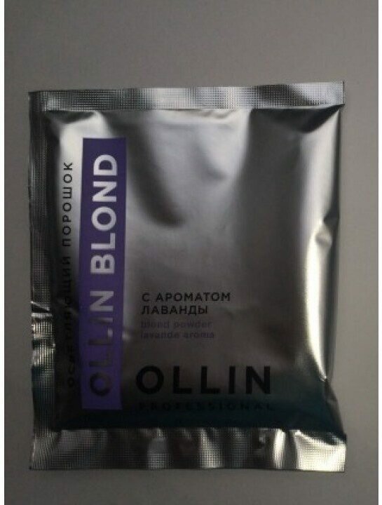 OLLIN Professional Осветляющий порошок с ароматом лаванды Blond, 30 мл, 30 г