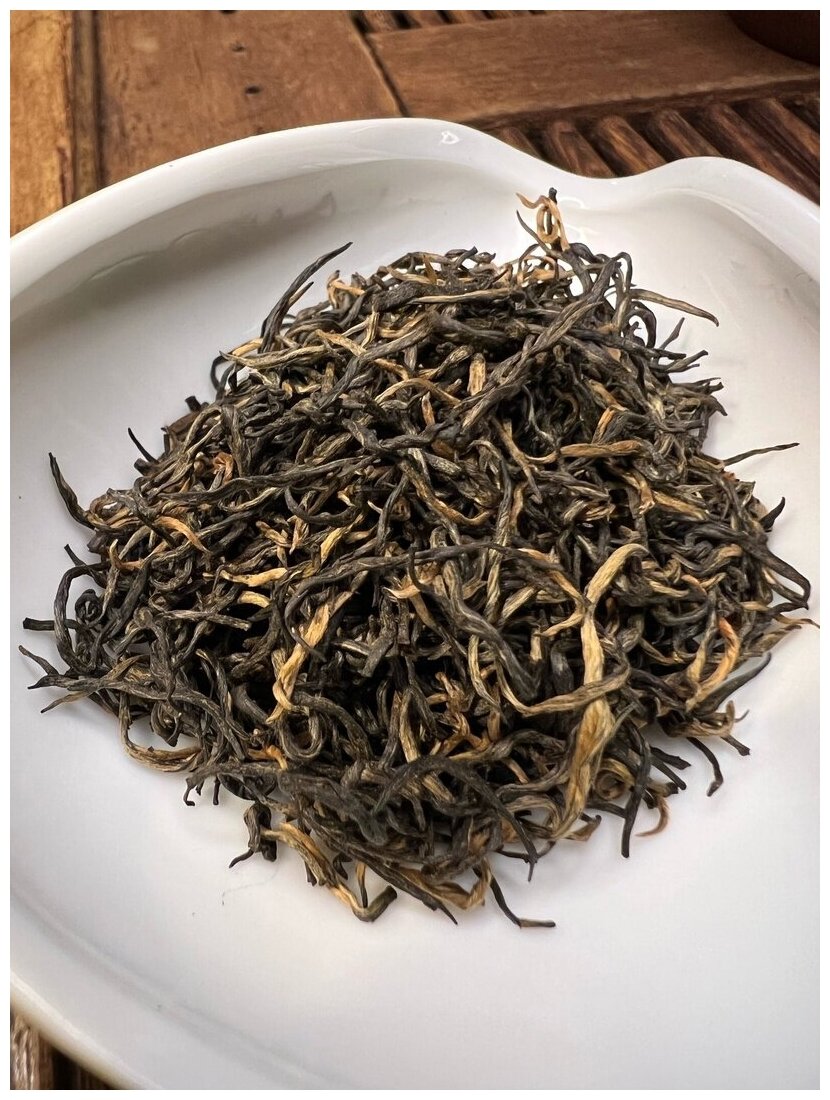Цзин Цзун Мей - Китайский красный чай - 70гр. - фотография № 1