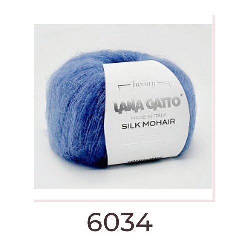 Lana Gatto silk mohair 75% кидмохер 25% шёлк;25гр-212м(1 моток)