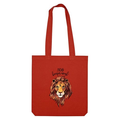 Сумка шоппер Us Basic, красный сумка лев всегда прав оранжевый