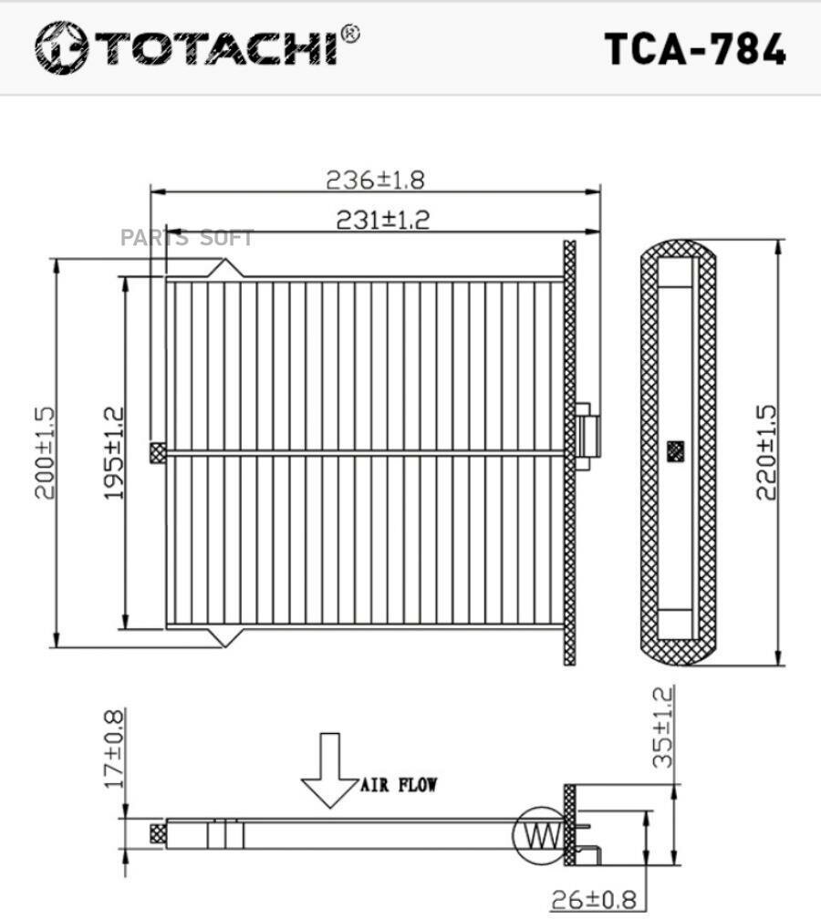 Фильтр салона TOTACHI TCA-784 | цена за 1 шт