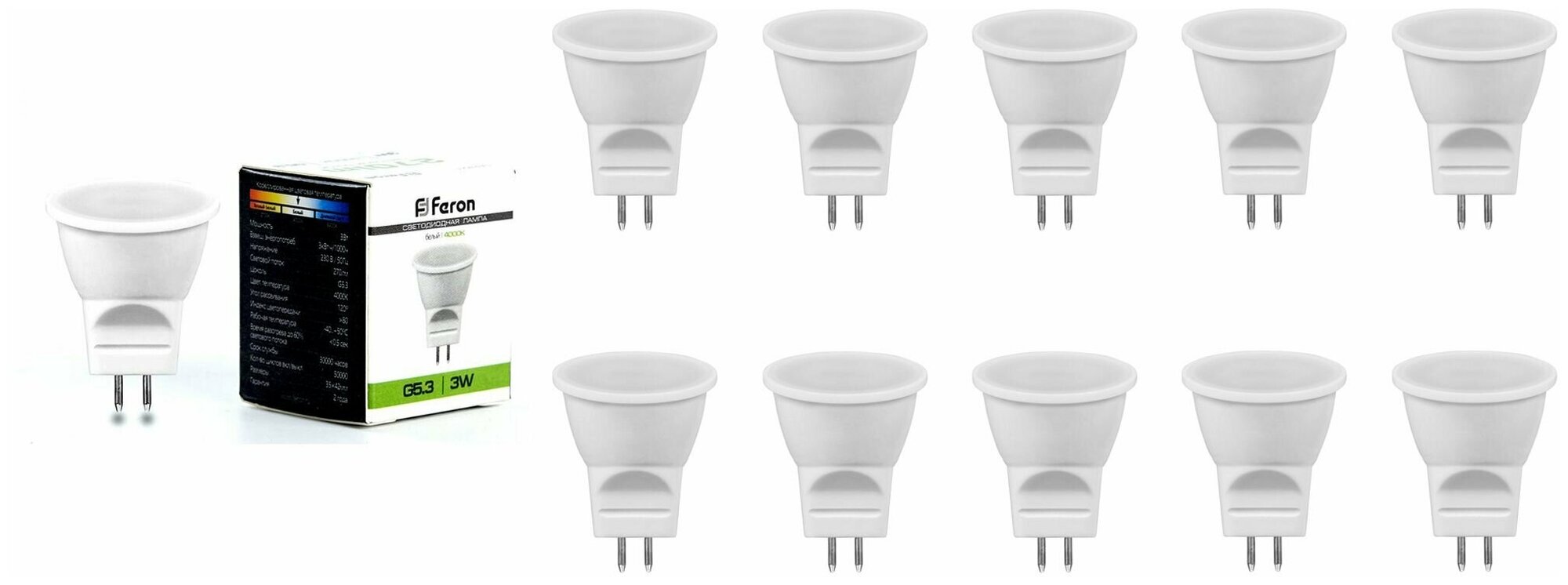 Лампочка светодиодная Feron 3W=30W 230V GU4; G5.3 Спот MR11 270Лм Ra>80 угол 120° 4000К, упаковка 10шт.