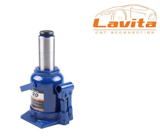 Домкрат гидравлический 20 т 190-350 мм Lavita