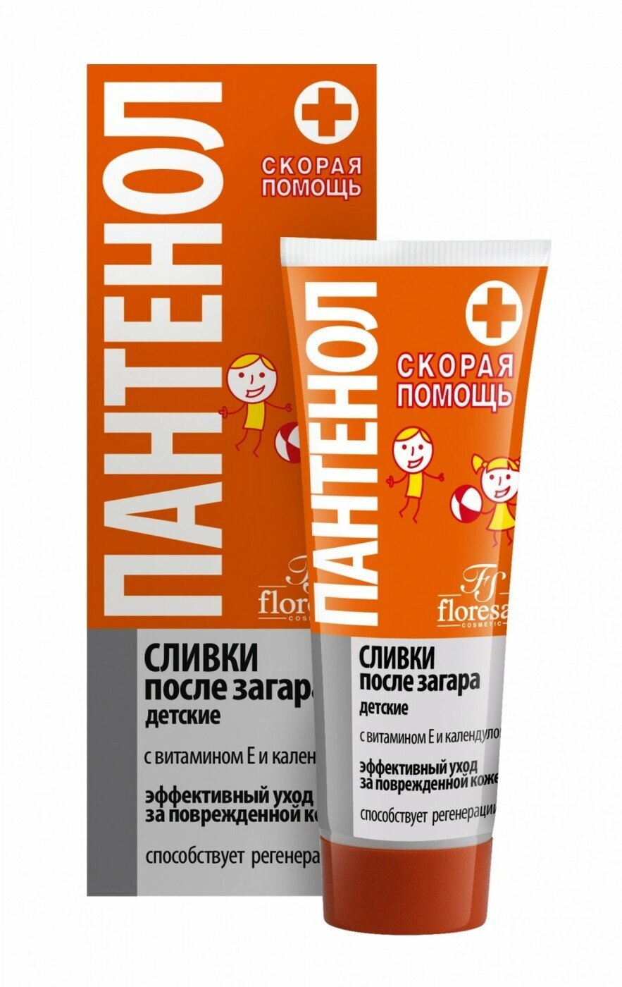Floresan Сливки после загара детские Пантенол 75мл.