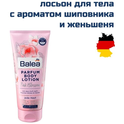 Лосьон для тела парфюмированный Pink Blossom, 200 мл.