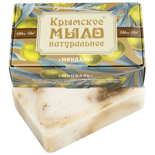 Дом Природы Мыло кусковое Миндальное, 100 г дом природы мыло кусковое med formula sensetive комплекс 100 г