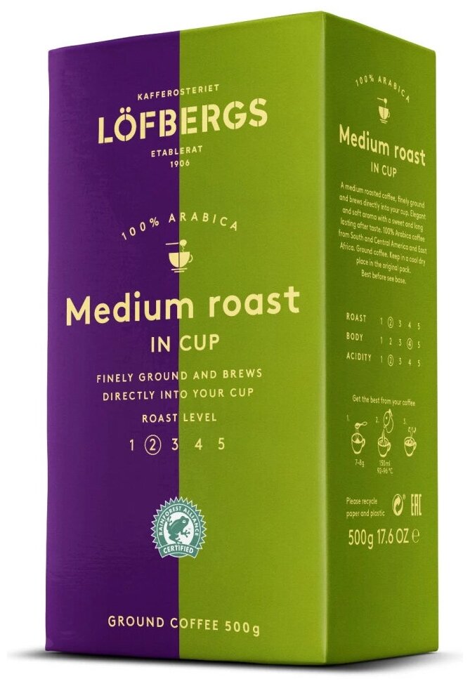 Кофе молотый Lofbergs Medium Roast in Cup (средней обжаки, для заваривания в чашке), 4x500г - фотография № 2