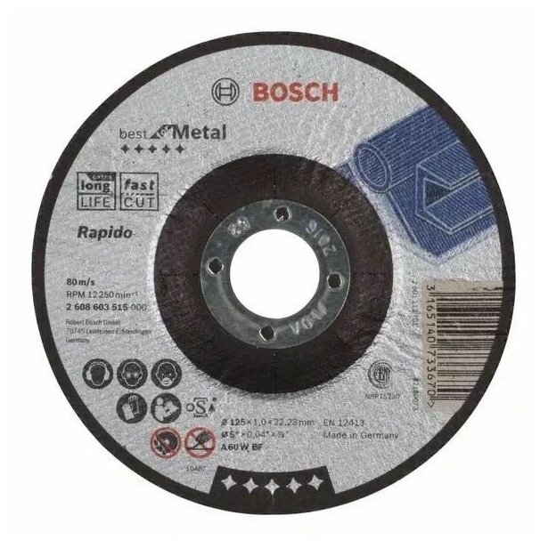 Диск отрезной по металлу Bosch Best for Metal, 125 x 1 x 22,2 мм