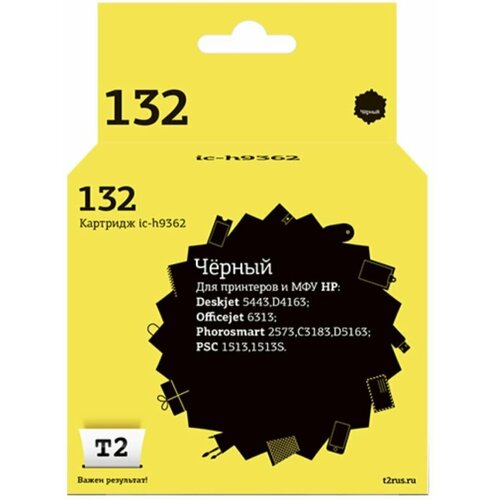 Картридж струйный T2 №132 C9362HE (IC-H9362) чер. для HP DJ 5443/PSC3183, 1713146 комплект 3 штук картридж струйный t2 132 c9362he ic h9362 чер для hp dj 5443 psc3183