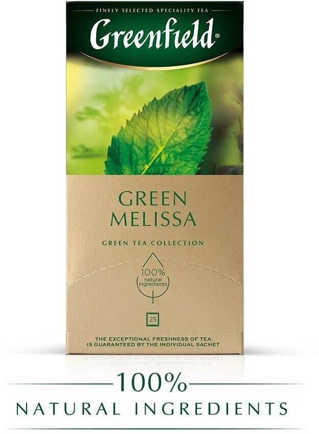 Чай зеленый Greenfield Green Melissa, в пакетиках, 1,5 г × 25 шт.