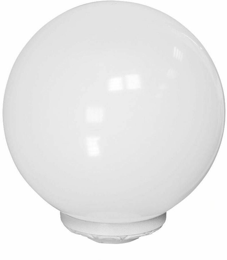 Уличный фонарь на столб Fumagalli Globe 300 Classic G30. B30.000. WYE27, Белый и Опал (молочный)