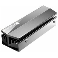 Алюминиевый радиатор для диска JONSBO SSD M.2 2280 (серебристый)